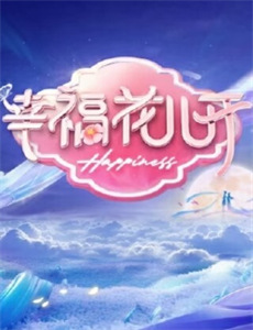 铁笼密室淘汰赛