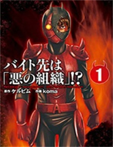 第十六届亚运会竞赛项目介绍