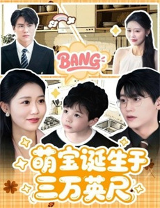 希特勒的最后一战 第二季