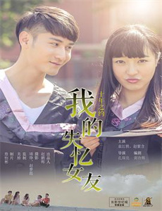 幸存者:毁灭边缘第三十八季