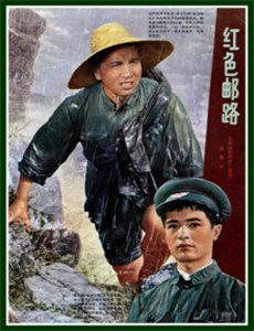 南侠展昭之困兽危笼