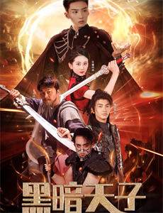 虎：丛林中窥探