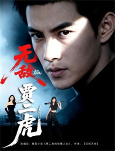 错位独家修复版