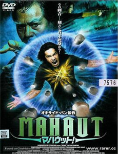 别穿越时空了,恋人们