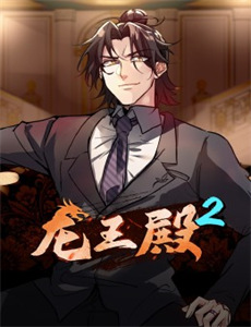 淫乱的分享之家