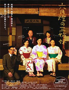 秘密森林 第一季