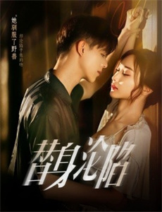 成为齐柏林飞艇