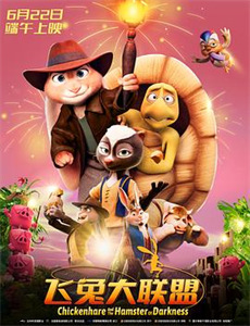 玄笔录前传之幻梦