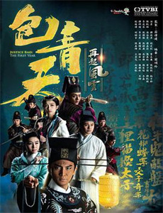 彼得莱斯：梦想工程师