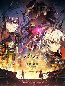 美国恐怖故事：邪教 第七季