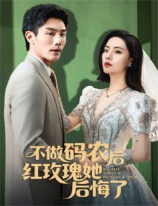 比利时人的性生活