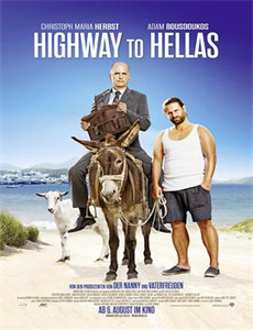 球场裸奔培训班