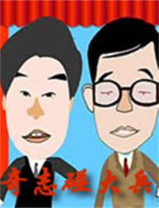 漂亮后妈甜又飒